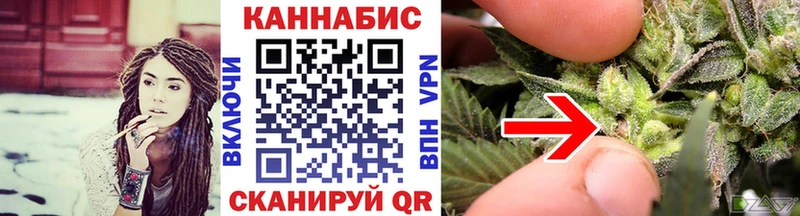 Что такое Когалым COCAIN  СОЛЬ  Галлюциногенные грибы  Меф 
