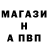 Кетамин VHQ Artur #