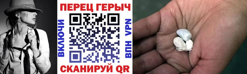 ГЕРОИН Афган наркота Когалым