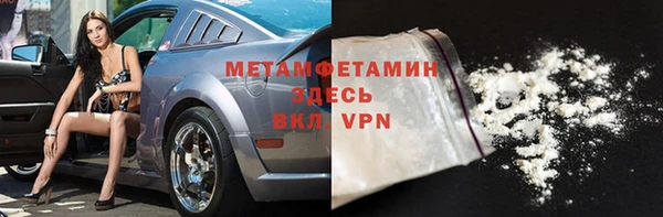 ешки Армянск