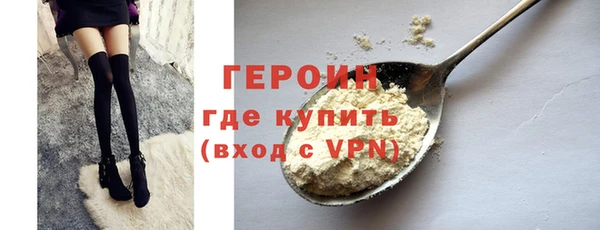 MDMA Беломорск