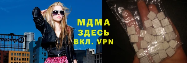 ешки Армянск