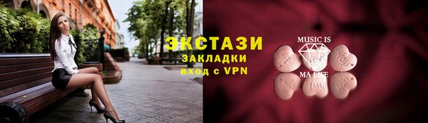 первитин Аркадак