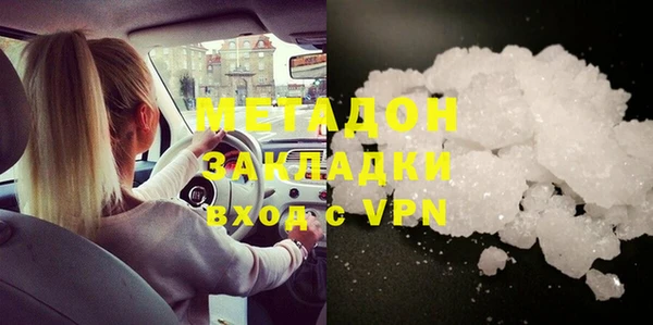 первитин Аркадак