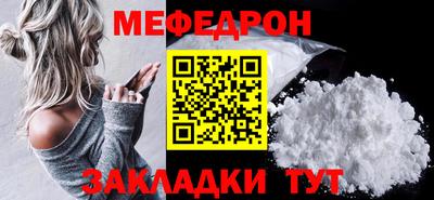 первитин Дубна
