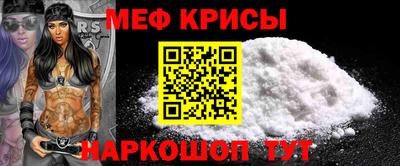 apvp Донецк