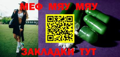 apvp Донецк