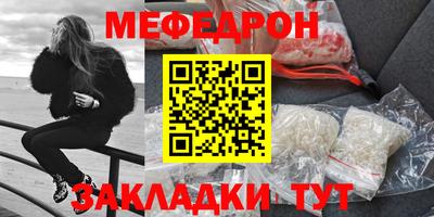 apvp Донецк