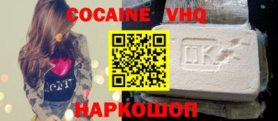 винт Донской