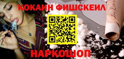винт Донской
