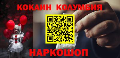 первитин Дубна