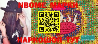 винт Донской