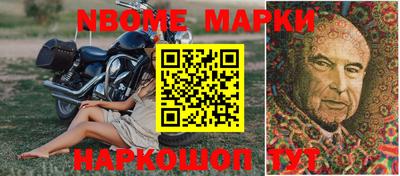 винт Донской