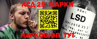 apvp Донецк