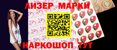 первитин Дубна