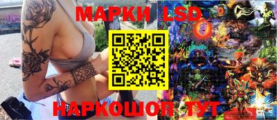 первитин Дубна