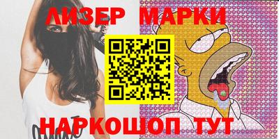 apvp Донецк
