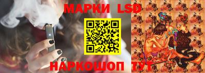 первитин Дубна