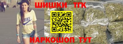 винт Донской