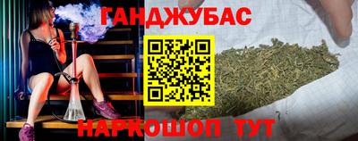 apvp Донецк