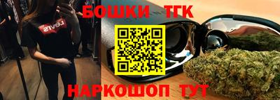 первитин Дубна