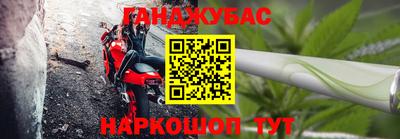 apvp Донецк