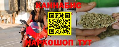 apvp Донецк