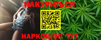 первитин Дубна