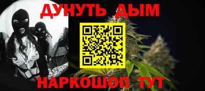 первитин Дубна