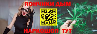 прущие грибы Ликино-Дулёво