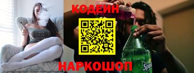 винт Донской