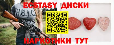 apvp Донецк