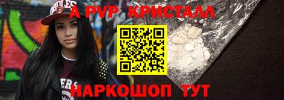 первитин Дубна