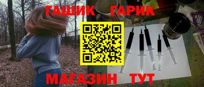 винт Донской