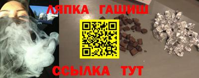 винт Донской