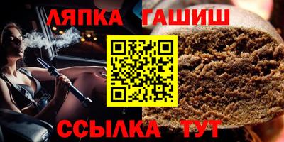 первитин Дубна