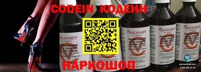 первитин Дубна