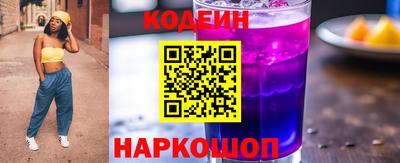 первитин Дубна