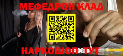 apvp Донецк