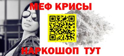 apvp Донецк