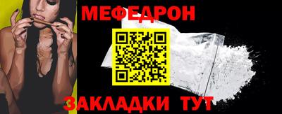 винт Донской