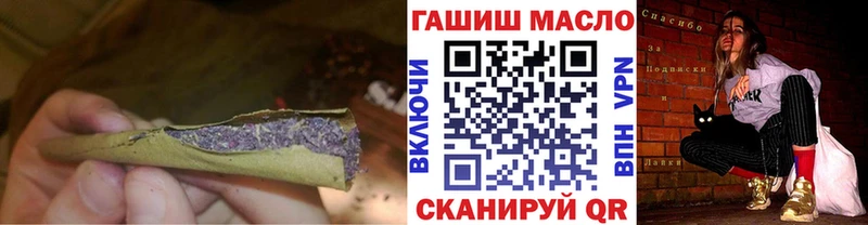 ТГК концентрат  Когалым 